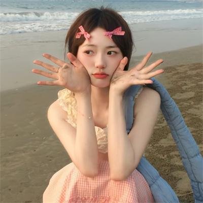 岛