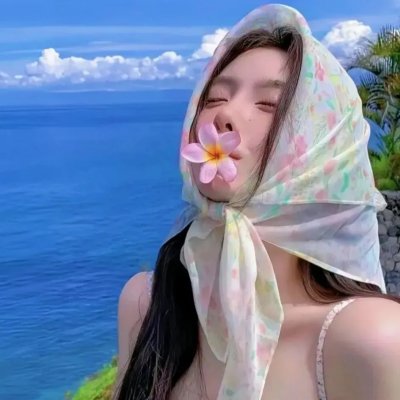 温柔陷阱